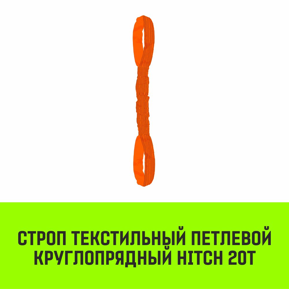 бра