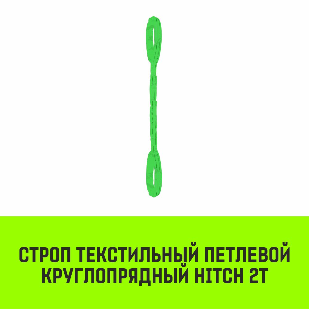 бур