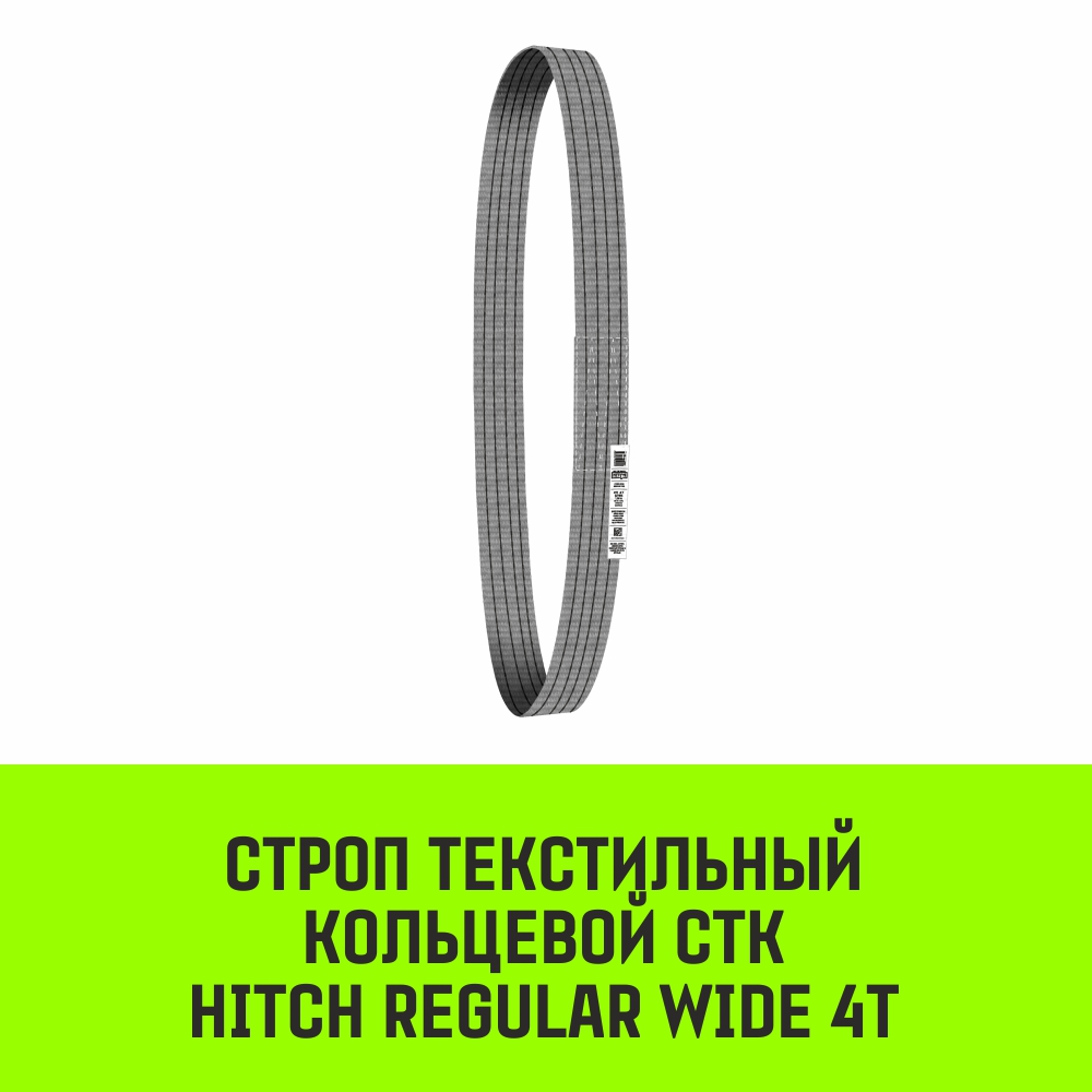 дан