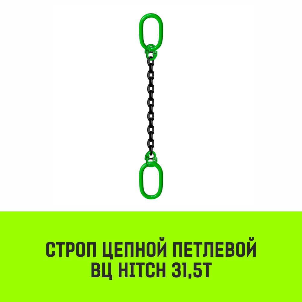 клю