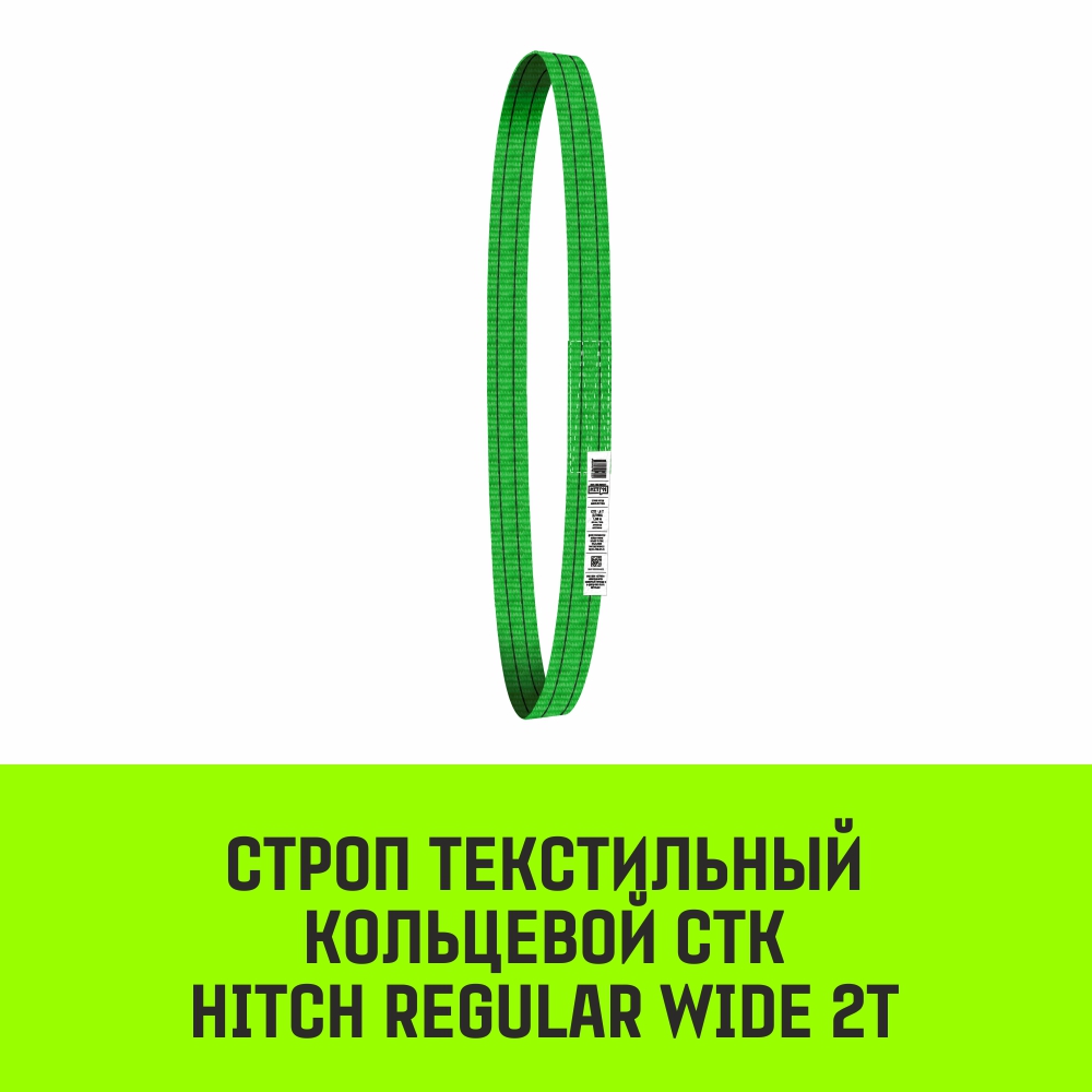 кук