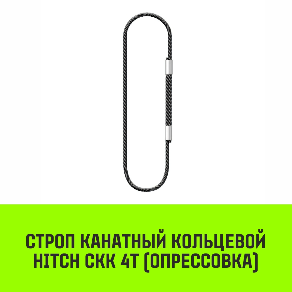 кыр