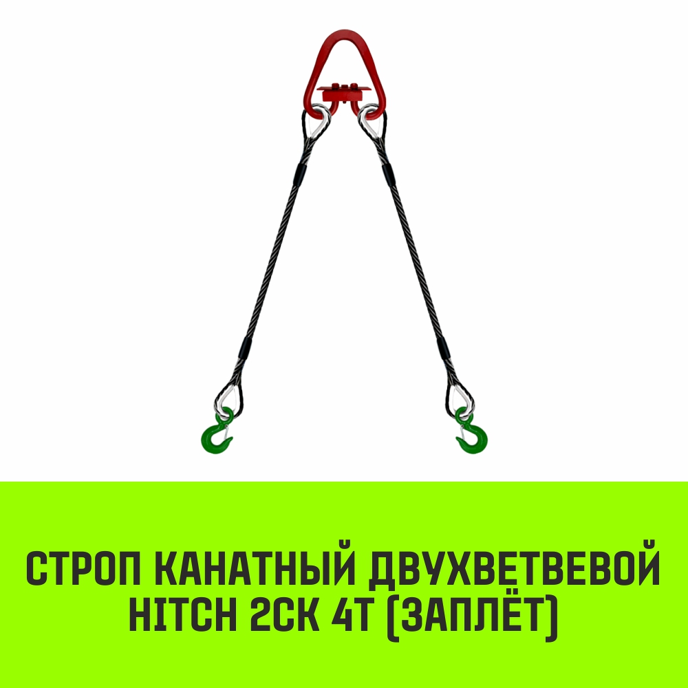 мол