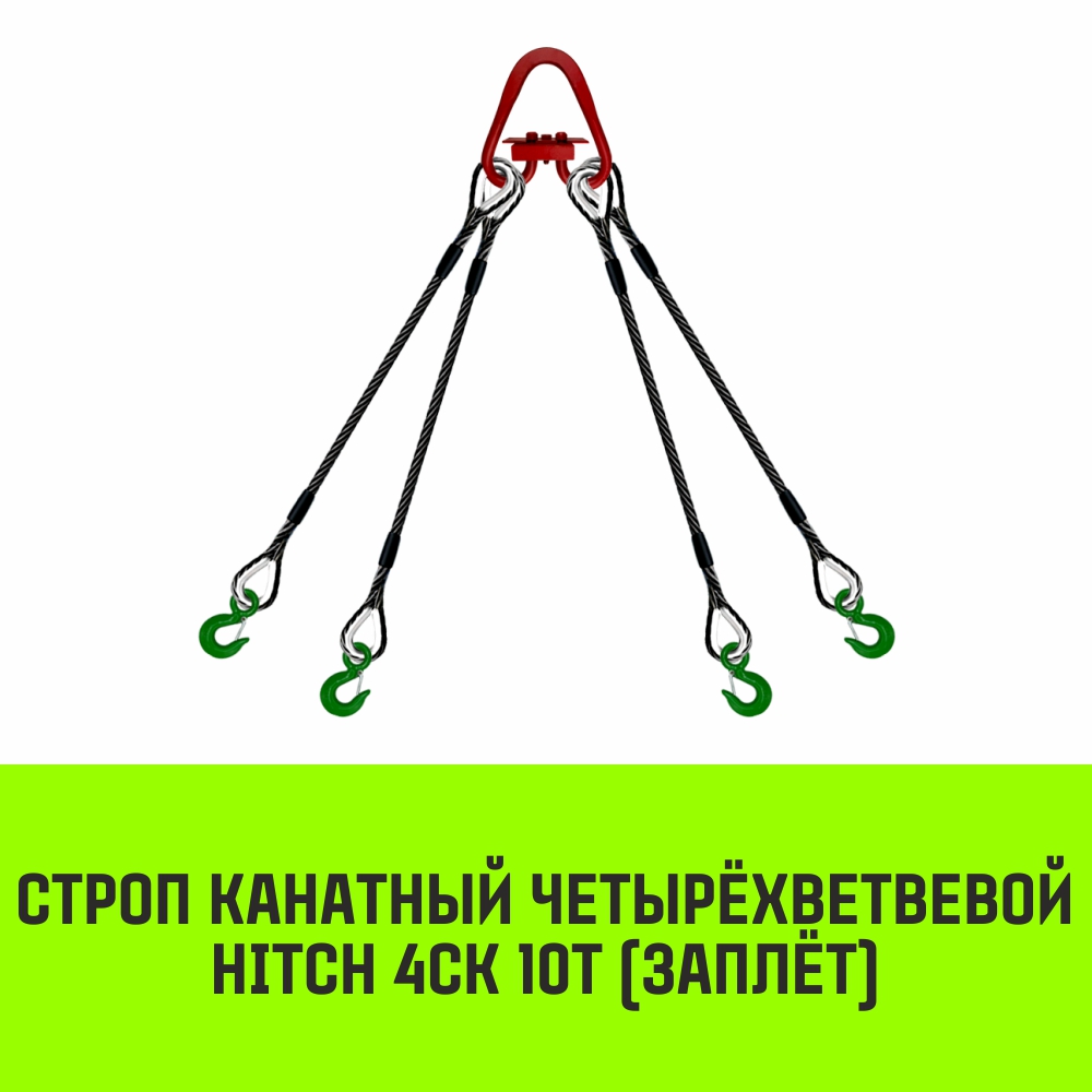 нюж