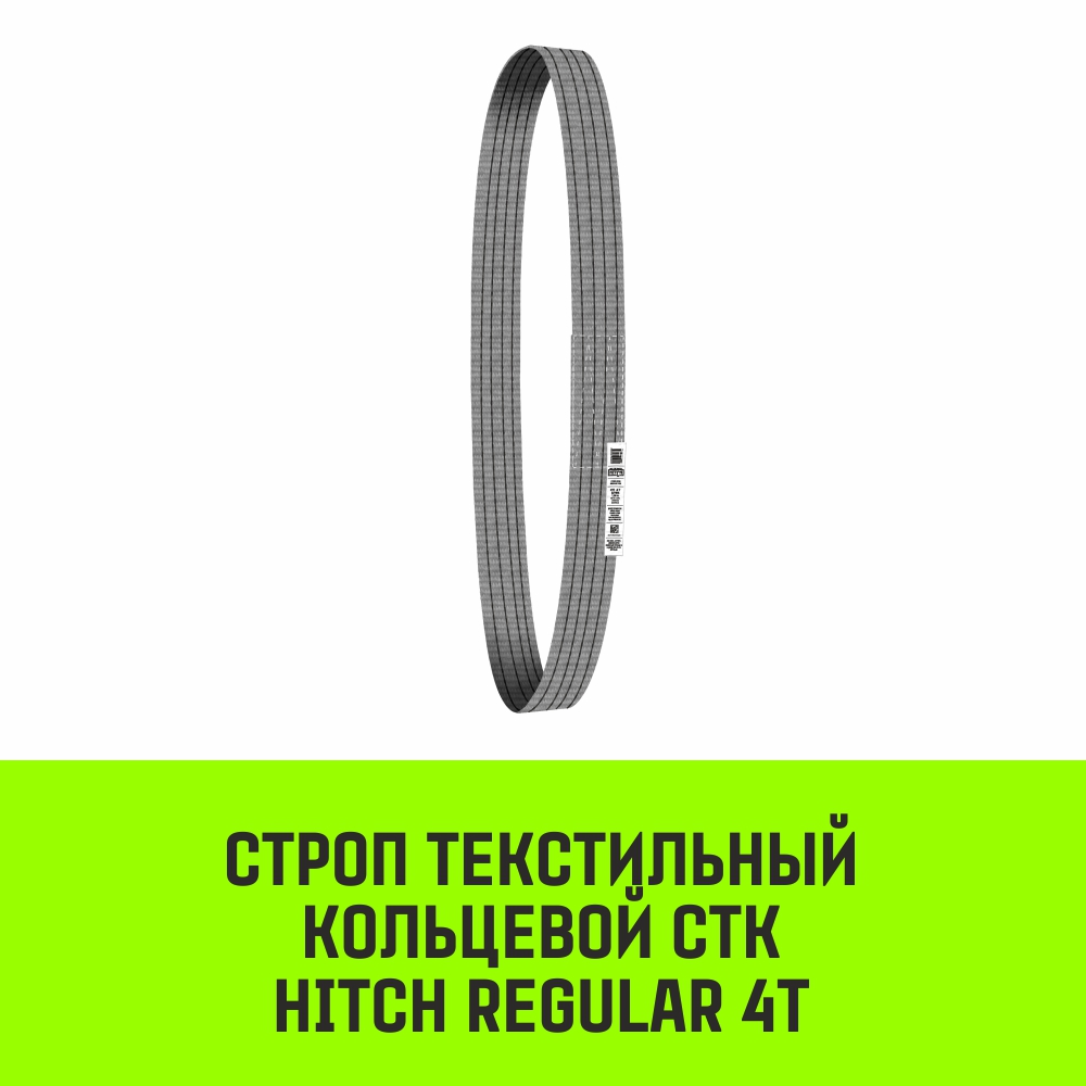 нос
