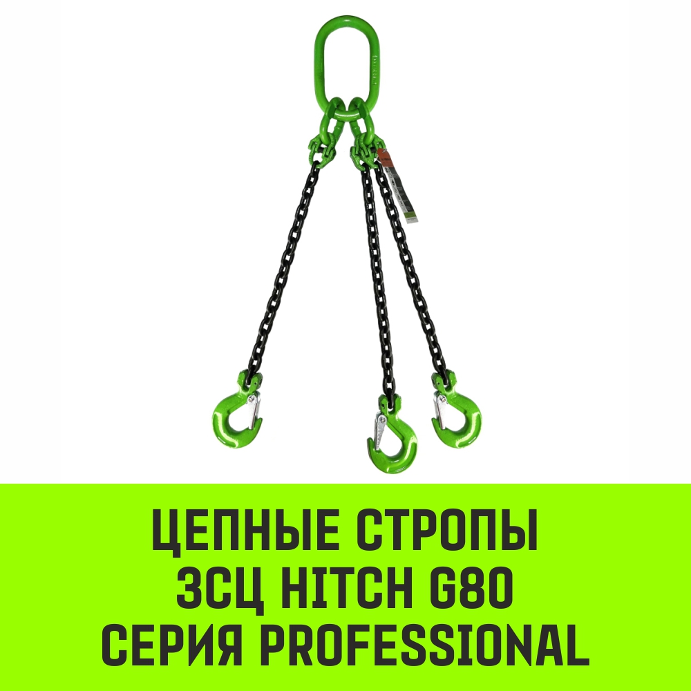 оч