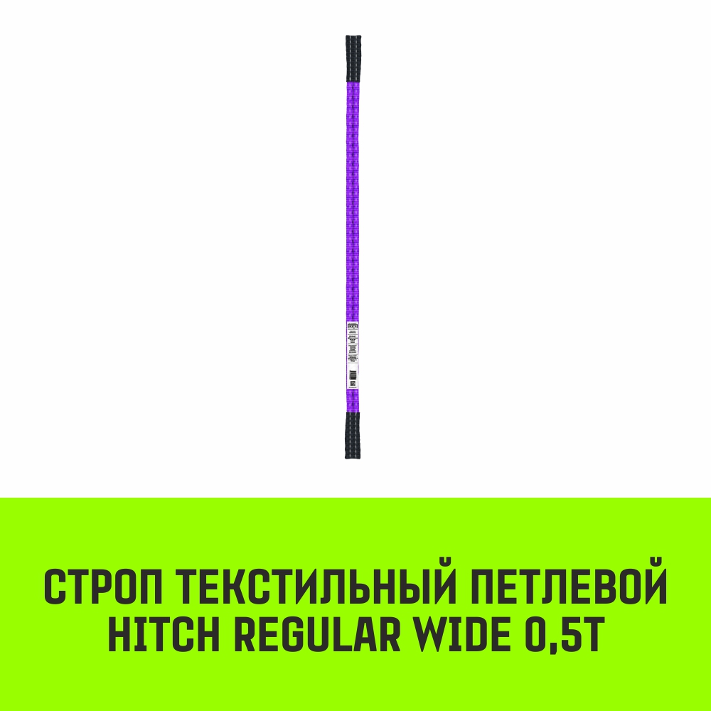 рр