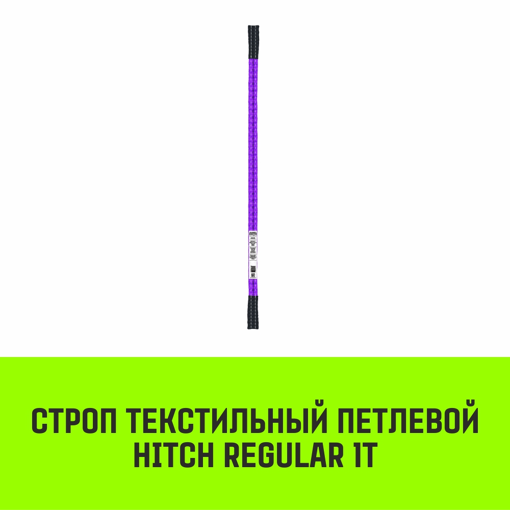 тук